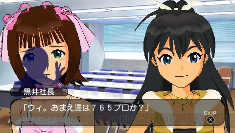 真のアイドルはたった1人!! 『アイマスSP』新モードの詳細が明らかに