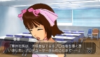 『アイドルマスターSP』