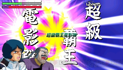 【キャラホビ】武力介入されたPSP『ガンダムVS.ガンダム』発売日は11月20日！