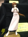 「C3×HOBBY 2008」