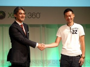 「Xbox 360 Media Briefing 2008」