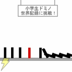 ジー・モード