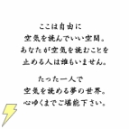 ジー・モード