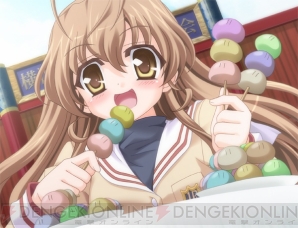 『乃木坂春香の秘密 こすぷれ、はじめました▼』