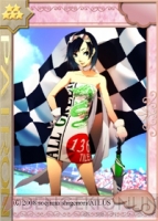 『桃色大戦ぱいろん』