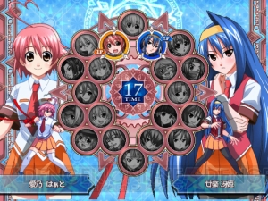 タイトルと新キャラ画像が公開♪ 『すっごい！アルカナハート2