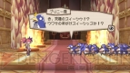 『プリニー ～オレが主人公でイイんスか？～』
