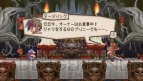 『プリニー ～オレが主人公でイイんスか？～』