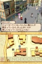 「テクモ プレスカンファレンス2008 Autumn」