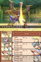 「テクモ プレスカンファレンス2008 Autumn」