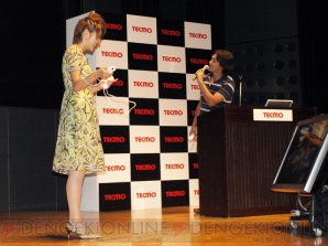 「テクモ プレスカンファレンス2008 Autumn」