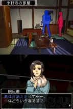 「テクモ プレスカンファレンス2008 Autumn」