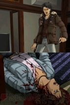 「テクモ プレスカンファレンス2008 Autumn」