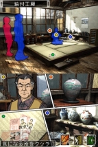 「テクモ プレスカンファレンス2008 Autumn」