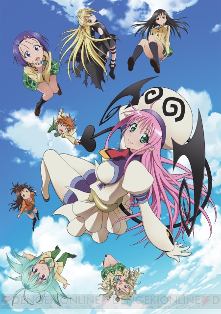 新作アニメが目白押し！ 声優陣も大勢駆けつけたTBSアニメフェスタをレポート!!