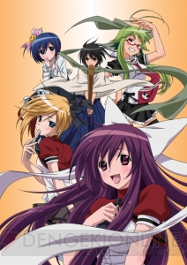 新作アニメが目白押し 声優陣も大勢駆けつけたtbsアニメフェスタをレポート 電撃オンライン