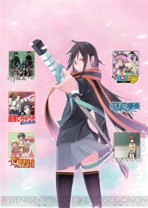 新作アニメが目白押し 声優陣も大勢駆けつけたtbsアニメフェスタをレポート 電撃オンライン