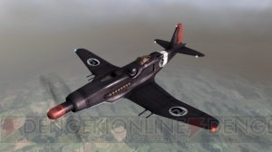 収録ミッションを紹介！ 『スカイ・クロラ イノセン・テイセス』新情報お届け