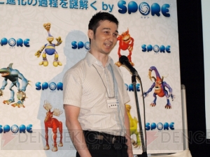 博学王・唐沢俊一氏も絶賛した生態系SLG『SPORE』の発売記念発表会開催！
