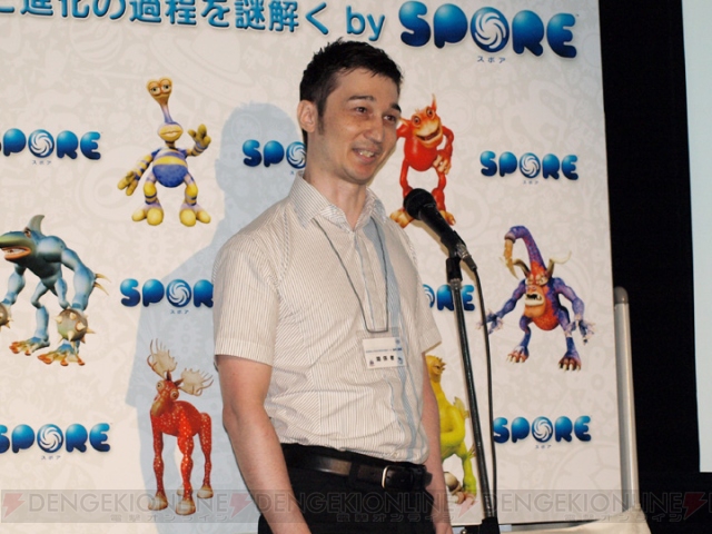 博学王・唐沢俊一氏も絶賛した生態系SLG『SPORE』の発売記念発表会開催！