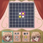 「電撃モバイル」