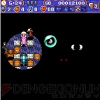 『ボンバーマン’08』