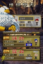 【今週の1本】DSのスペックをフル活用！ DS用ソフト『クイズマジックアカデミーDS』