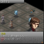 『ペルソナ2 罰 INFINITY MASK』