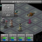 『ペルソナ2 罰 INFINITY MASK』