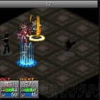 『ペルソナ2 罰 INFINITY MASK』