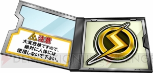 ミスティッカーを駆使して運命を制せ！ カードバトル風RPG『ブレイザードライブ』