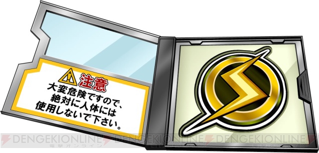 ミスティッカーを駆使して運命を制せ！ カードバトル風RPG『ブレイザードライブ』