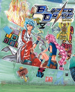 ミスティッカーを駆使して運命を制せ！ カードバトル風RPG『ブレイザードライブ』