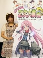 「萌え萌え2次ラジオ☆デラックス」
