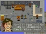 ゲームアーカイブス