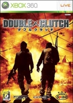 『DOUBLE CLUTCH』