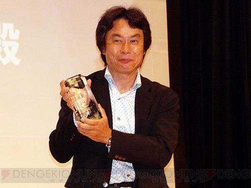 【CEDEC 2008】CEDEC AWARDSの受賞者発表！ 宮本茂氏が特別賞を受賞