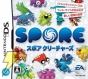 『SPORE クリーチャーズ』