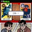『鉄人28号アイアンファイト』