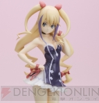 「ジークリンデ・バウムガルド」