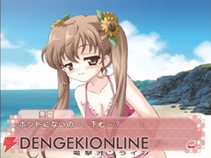 【今週の1本】『乃木坂春香の秘密』──『CLANNAD』コスプレまでの長い坂道