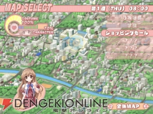 【今週の1本】『乃木坂春香の秘密』──『CLANNAD』コスプレまでの長い坂道