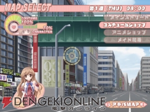 【今週の1本】『乃木坂春香の秘密』──『CLANNAD』コスプレまでの長い坂道