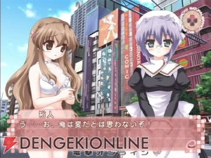 【今週の1本】『乃木坂春香の秘密』──『CLANNAD』コスプレまでの長い坂道