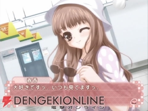 【今週の1本】『乃木坂春香の秘密』──『CLANNAD』コスプレまでの長い坂道