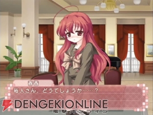 【今週の1本】『乃木坂春香の秘密』──『CLANNAD』コスプレまでの長い坂道
