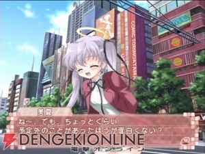 【今週の1本】『乃木坂春香の秘密』──『CLANNAD』コスプレまでの長い坂道