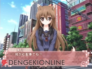 【今週の1本】『乃木坂春香の秘密』──『CLANNAD』コスプレまでの長い坂道