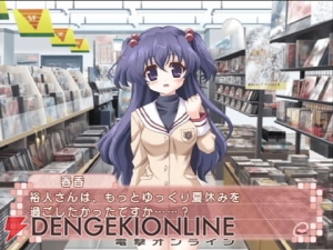 【今週の1本】『乃木坂春香の秘密』──『CLANNAD』コスプレまでの長い坂道