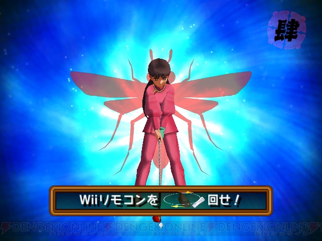 プロゴルファー猿 新キャラ情報 ジェロニモ タイタン 帰ってきた紅蜂が参戦 電撃オンライン プロゴルファー猿 新キャラ情報 ジェロニモ タイタン 帰ってきた紅蜂が参戦 電撃オンライン